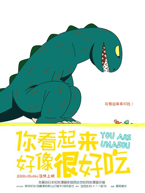 入党需要提交学历证书吗