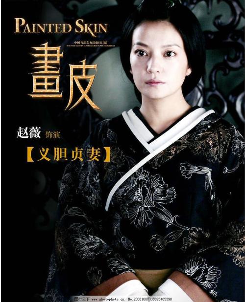 如何查学位认证报告